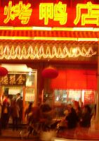 Restaurant mit Spezialitaet Peking-Ente